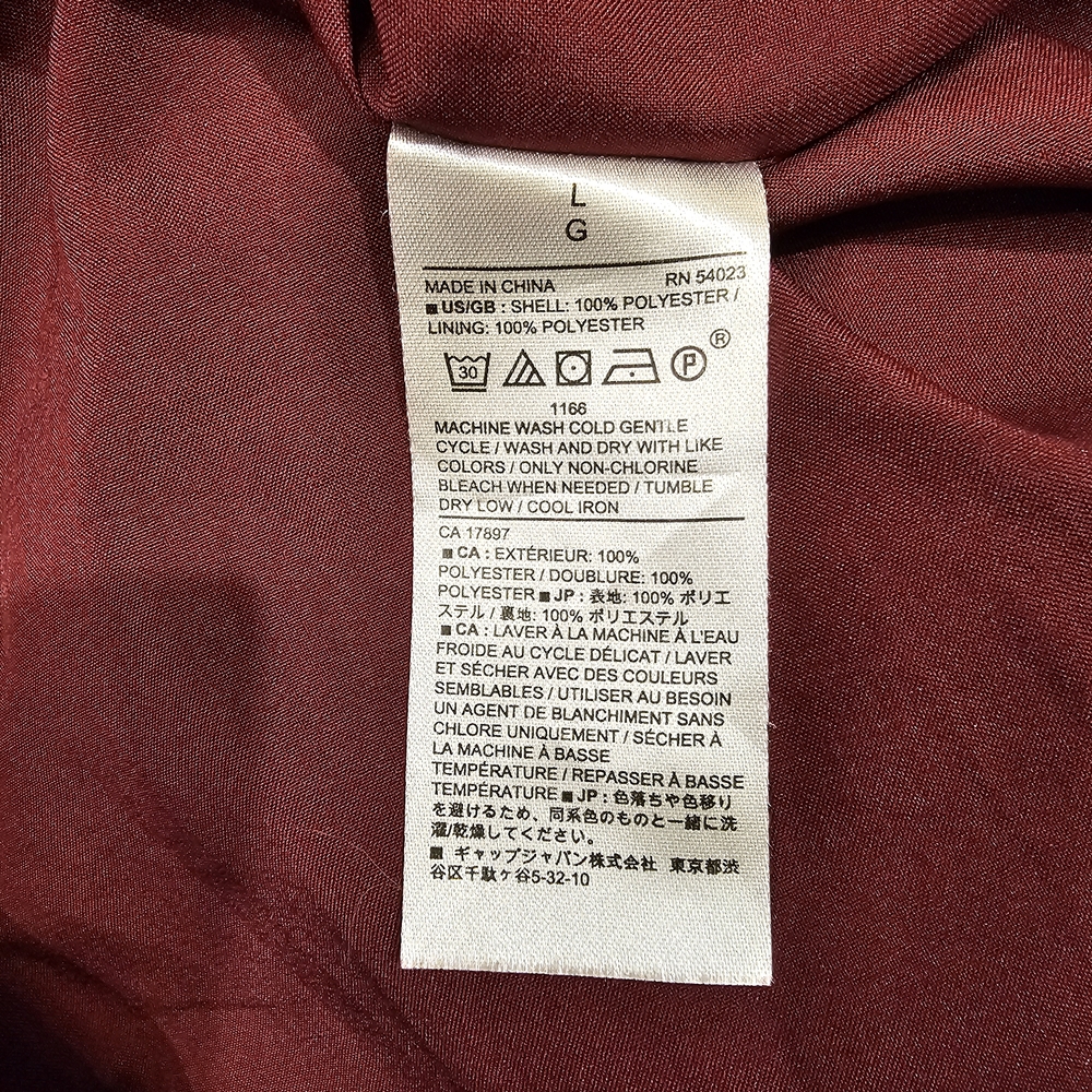 Banana Republic Red, Bergundy, Green Flutter Midi Dress - Picture 8 of 8
